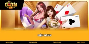 mậu binh